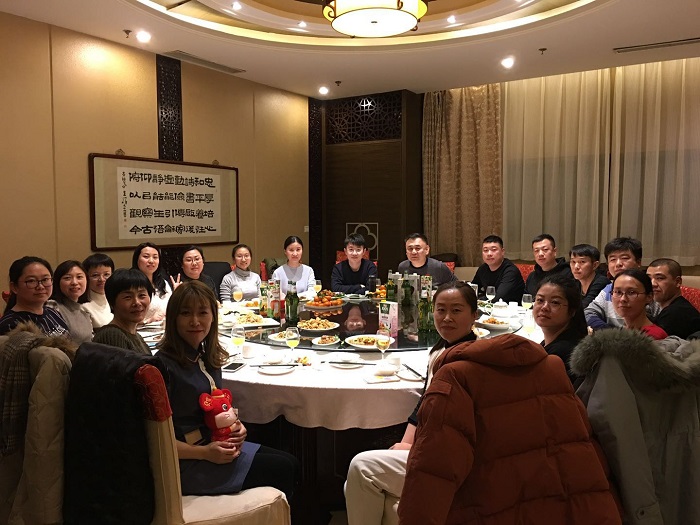 企業(yè)文化